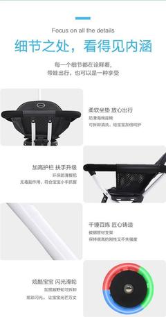 雅夢詩藍便攜推車，蘇寧眾籌火熱開啟 家具銷售新選擇