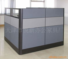 天津市悅新辦公家具廠屏風(fēng)產(chǎn)品列表與家居用品銷售